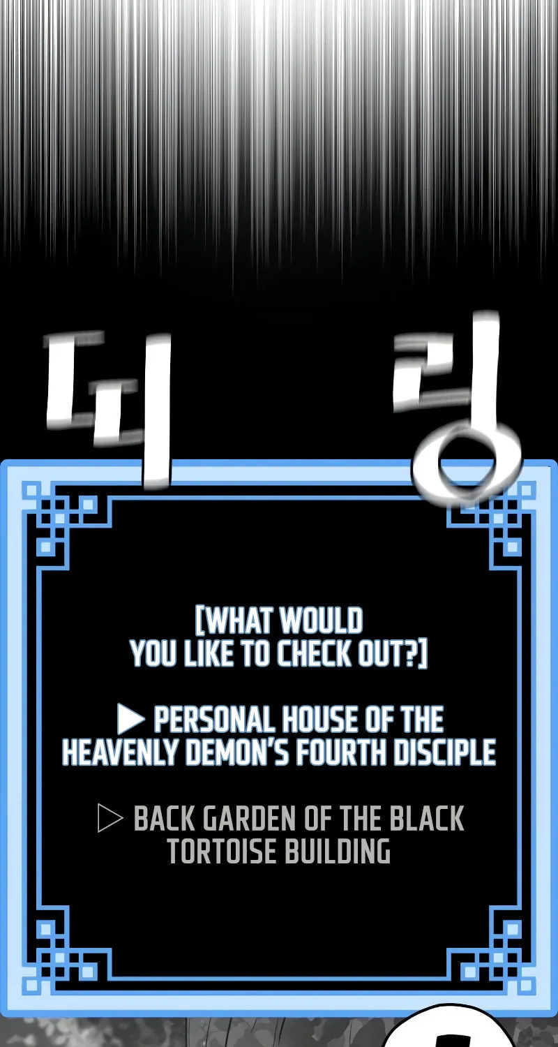 Murim RPG Simulation Chapter 53 page 262 - 