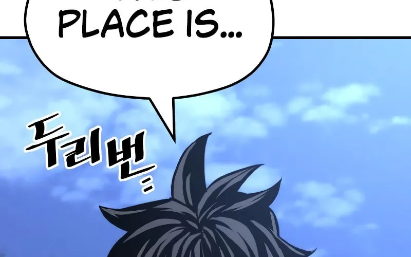 Murim RPG Simulation Chapter 53 page 274 - 