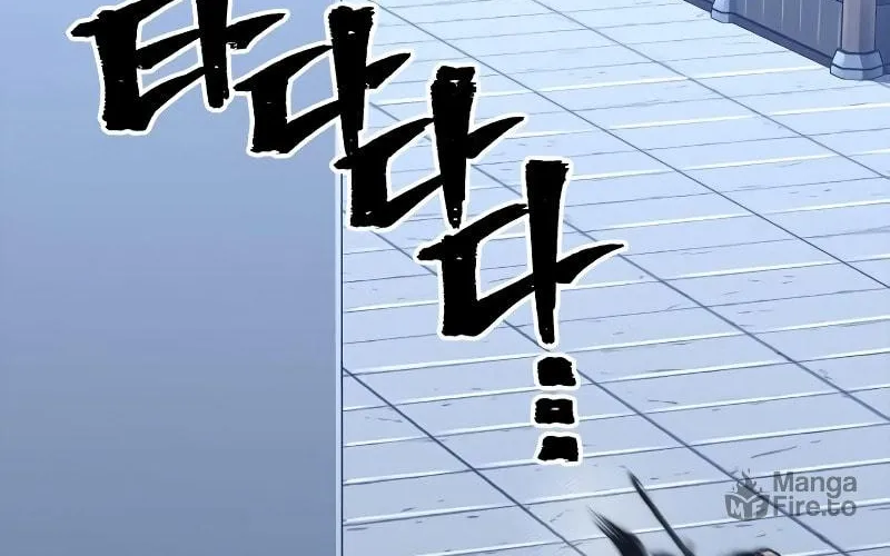 Murim RPG Simulation Chapter 53 page 278 - 