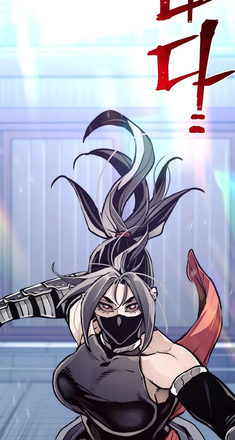 Murim RPG Simulation Chapter 53 page 289 - 
