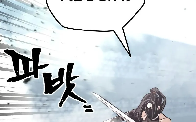 Murim RPG Simulation Chapter 53 page 54 - 