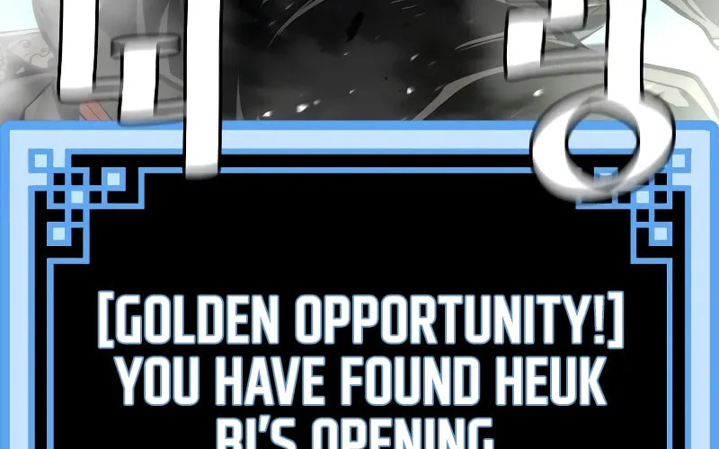 Murim RPG Simulation Chapter 53 page 58 - 