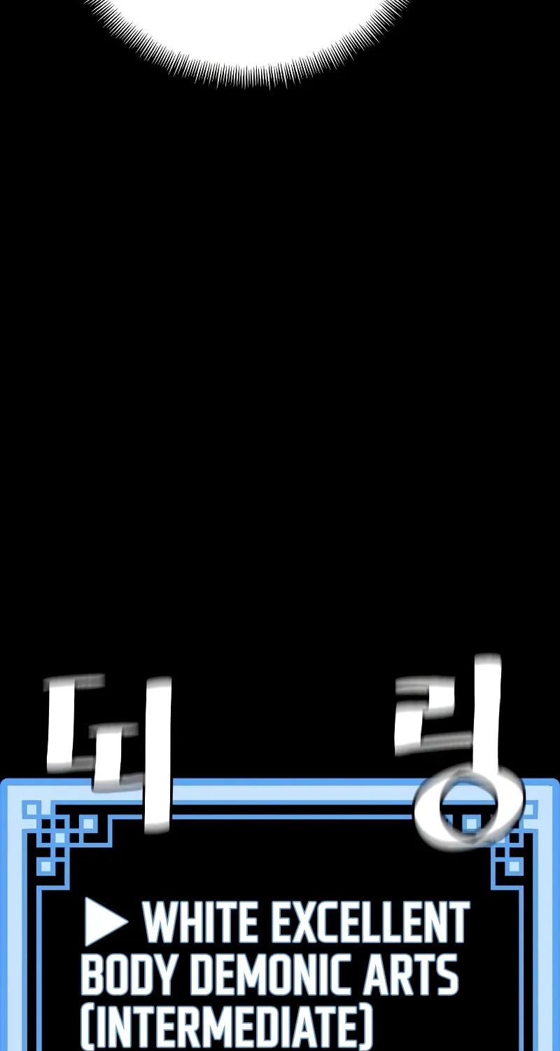 Murim RPG Simulation Chapter 53 page 63 - 