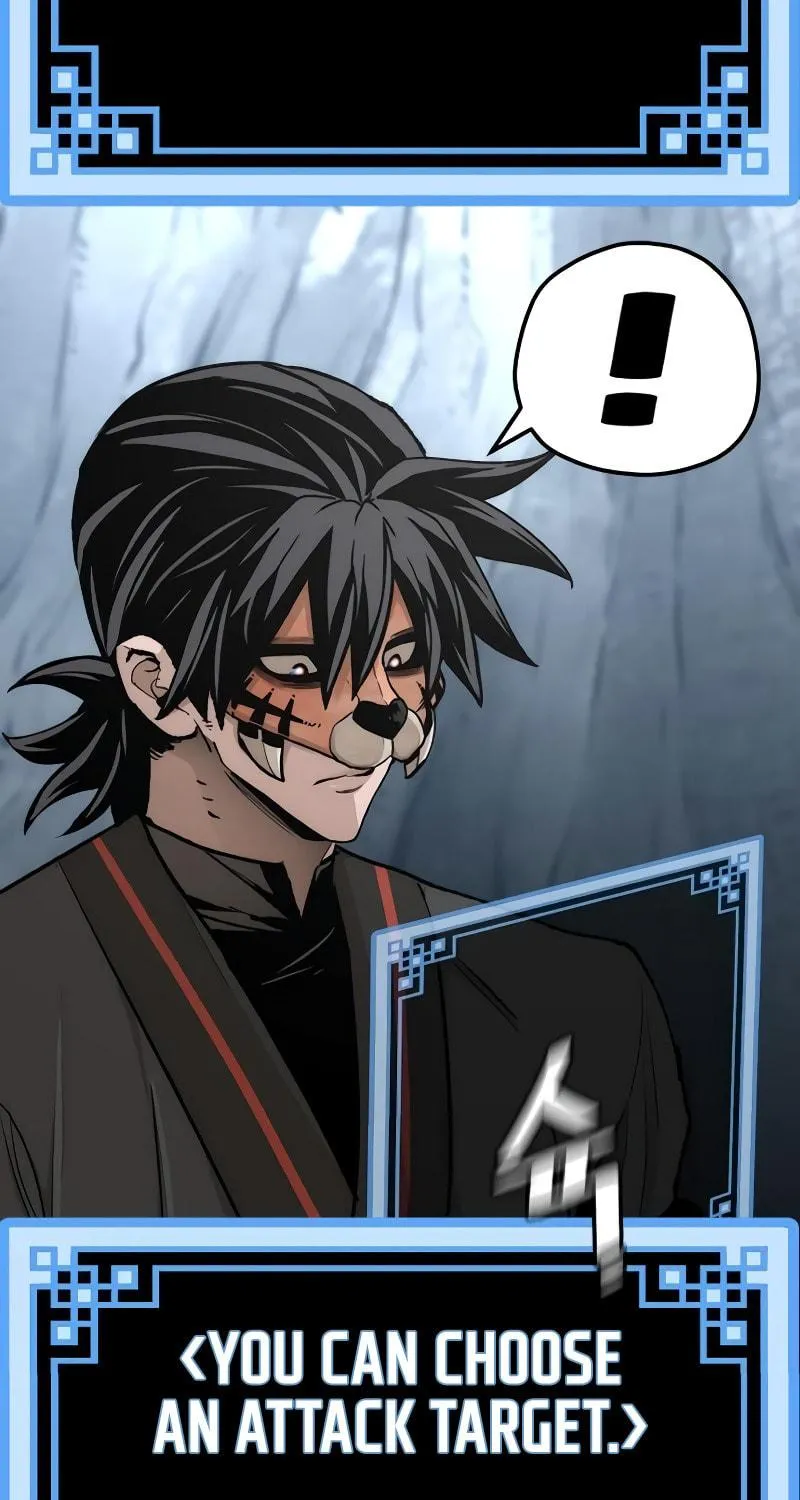 Murim RPG Simulation Chapter 53 page 9 - 
