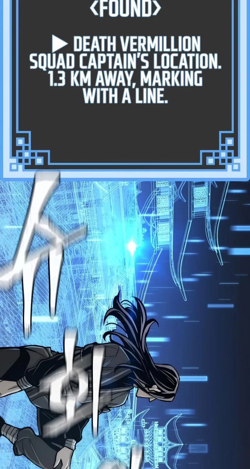 Murim RPG Simulation Chapter 54 page 127 - 