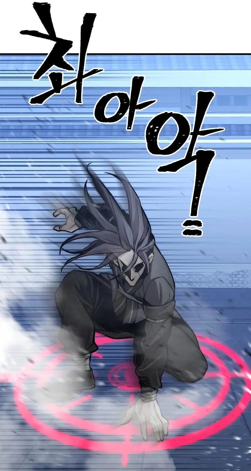 Murim RPG Simulation Chapter 54 page 164 - 