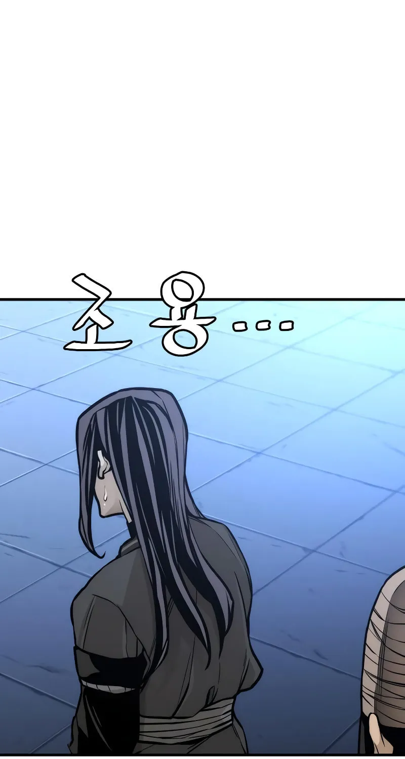 Murim RPG Simulation Chapter 54 page 174 - 