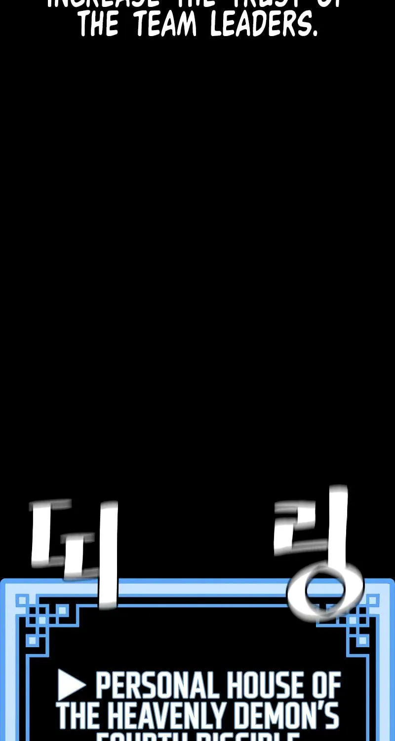 Murim RPG Simulation Chapter 54 page 214 - 