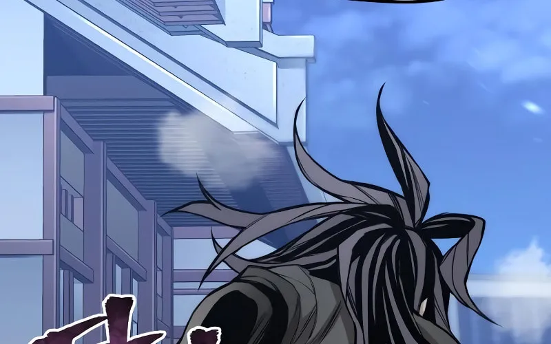 Murim RPG Simulation Chapter 54 page 23 - 