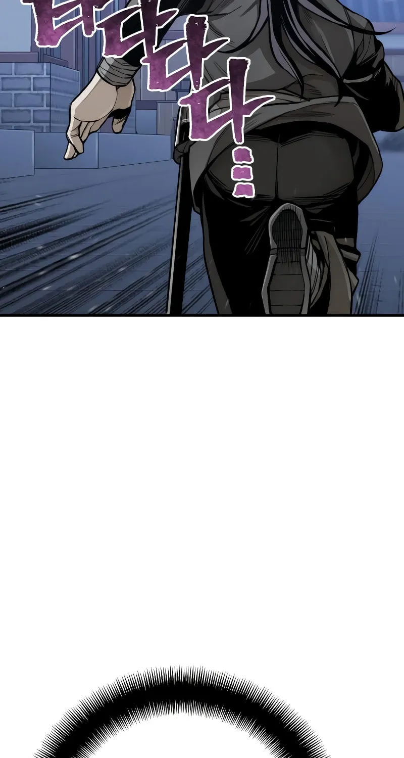 Murim RPG Simulation Chapter 54 page 24 - 