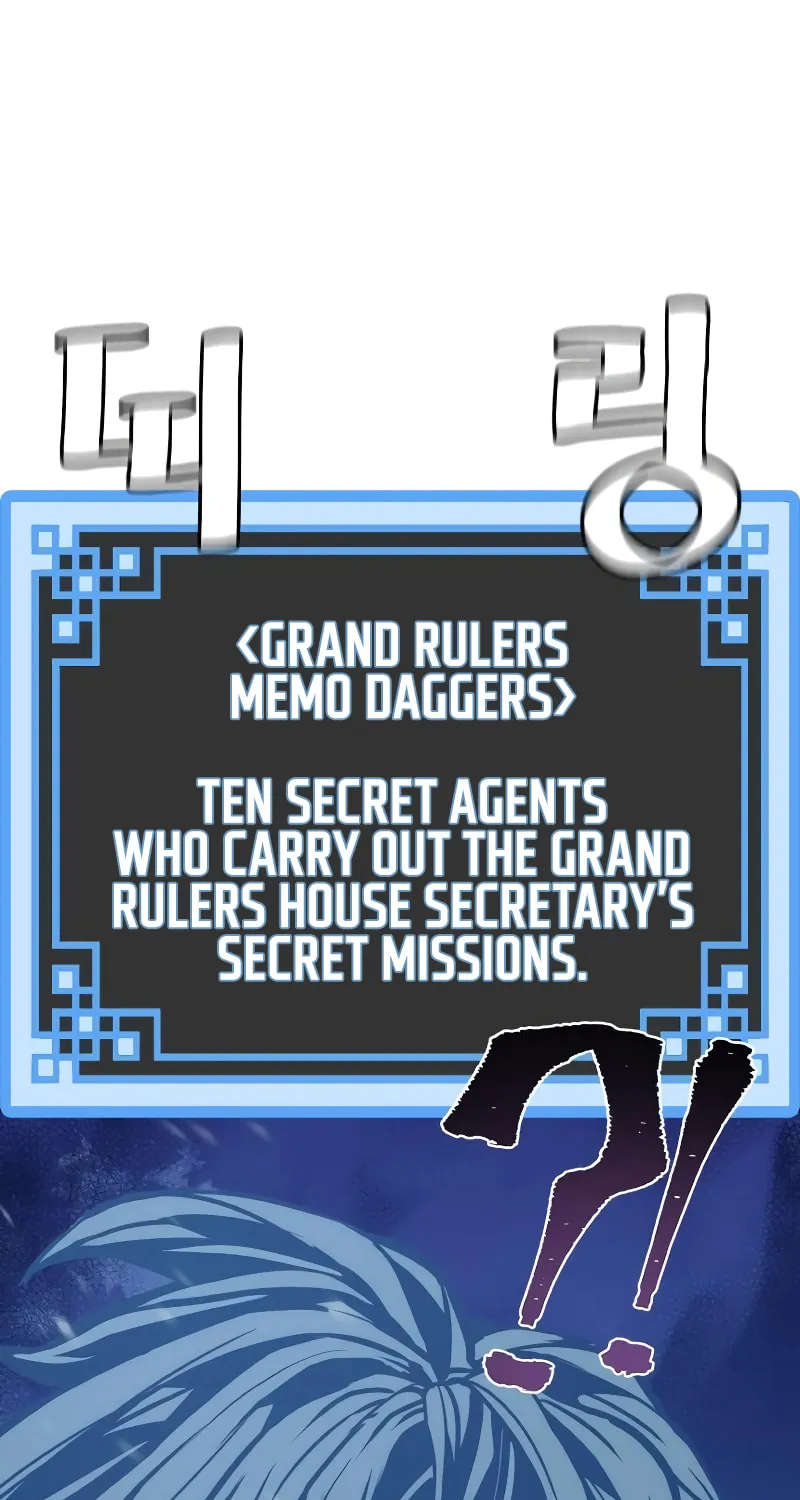 Murim RPG Simulation Chapter 54 page 234 - 