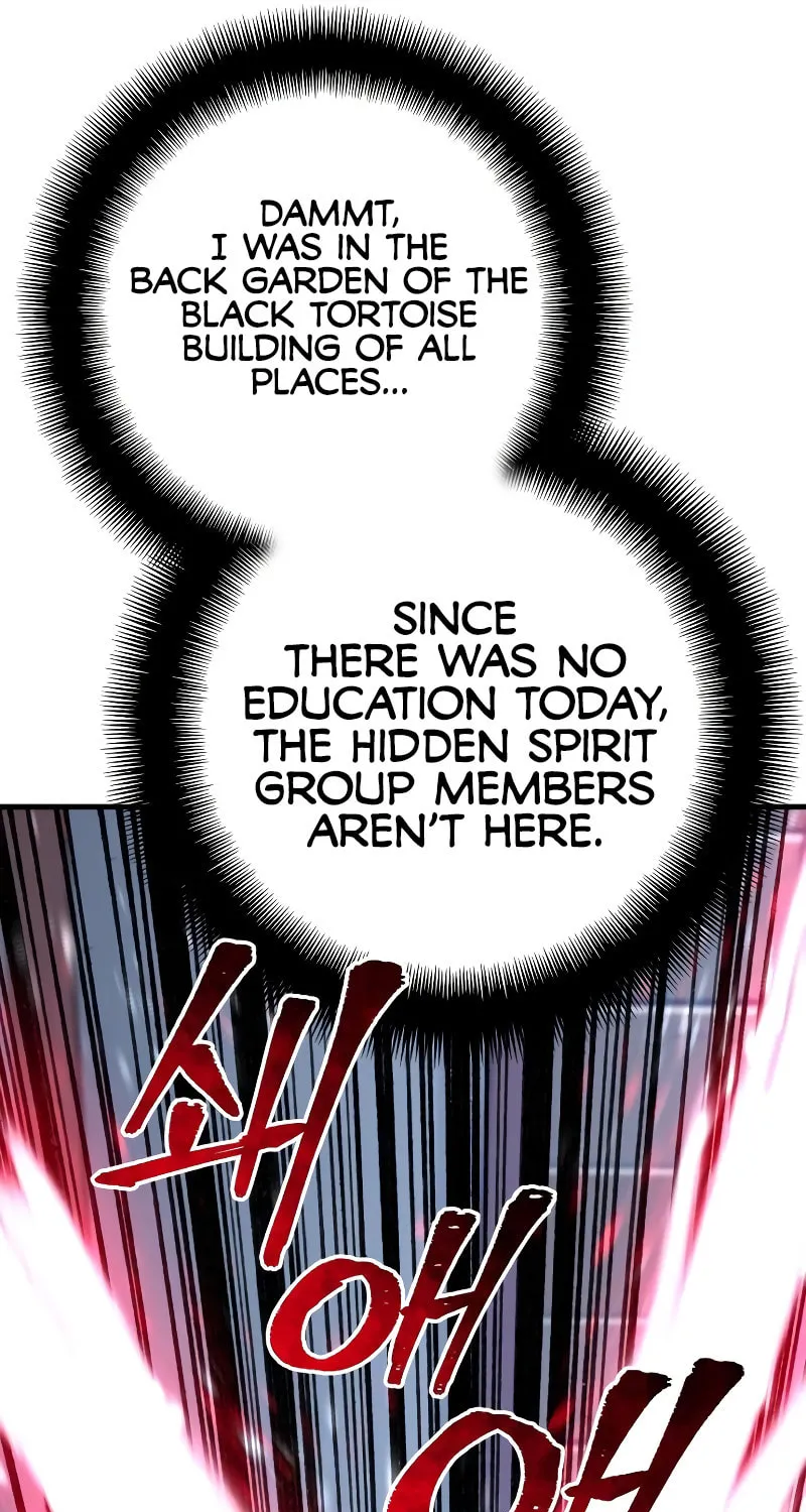 Murim RPG Simulation Chapter 54 page 29 - 