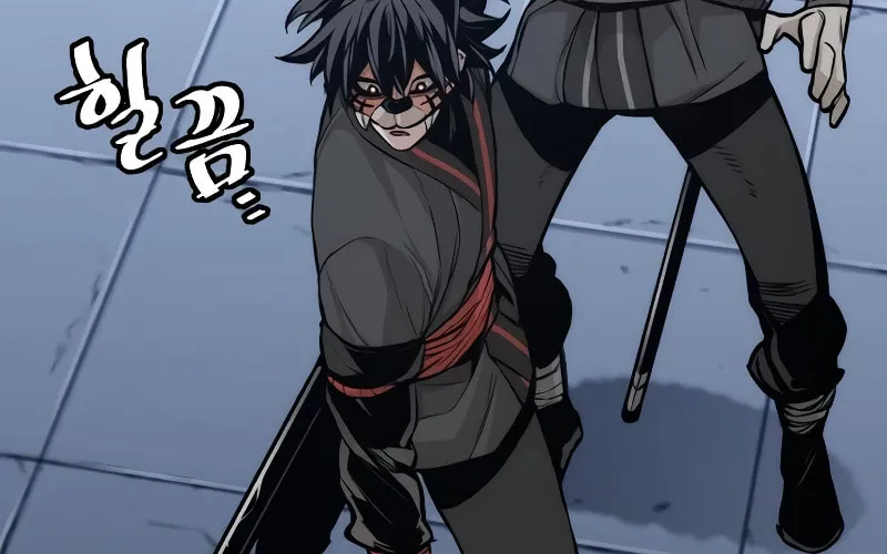 Murim RPG Simulation Chapter 54 page 47 - 
