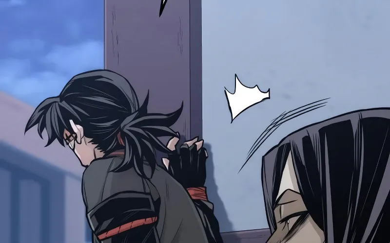 Murim RPG Simulation Chapter 54 page 59 - 