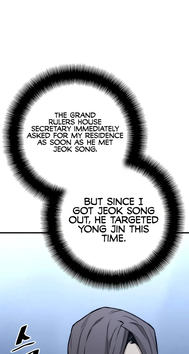 Murim RPG Simulation Chapter 54 page 70 - 