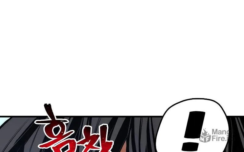 Murim RPG Simulation Chapter 54 page 8 - 