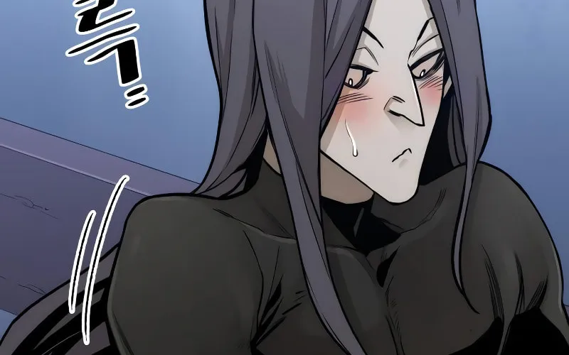 Murim RPG Simulation Chapter 54 page 71 - 