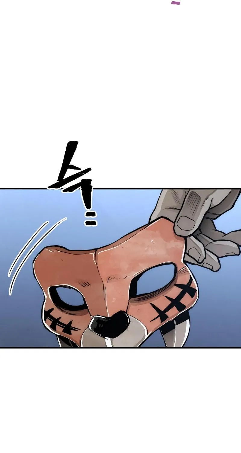 Murim RPG Simulation Chapter 54 page 84 - 