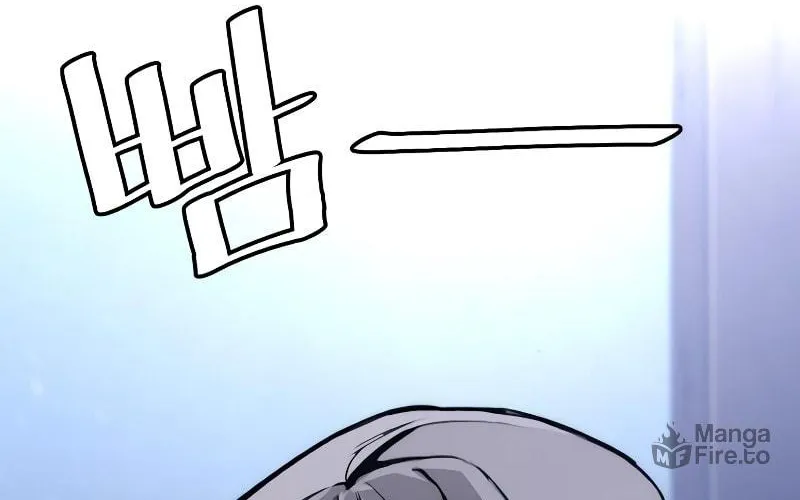 Murim RPG Simulation Chapter 54 page 85 - 