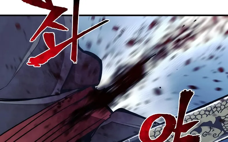 Murim RPG Simulation Chapter 55 page 106 - 
