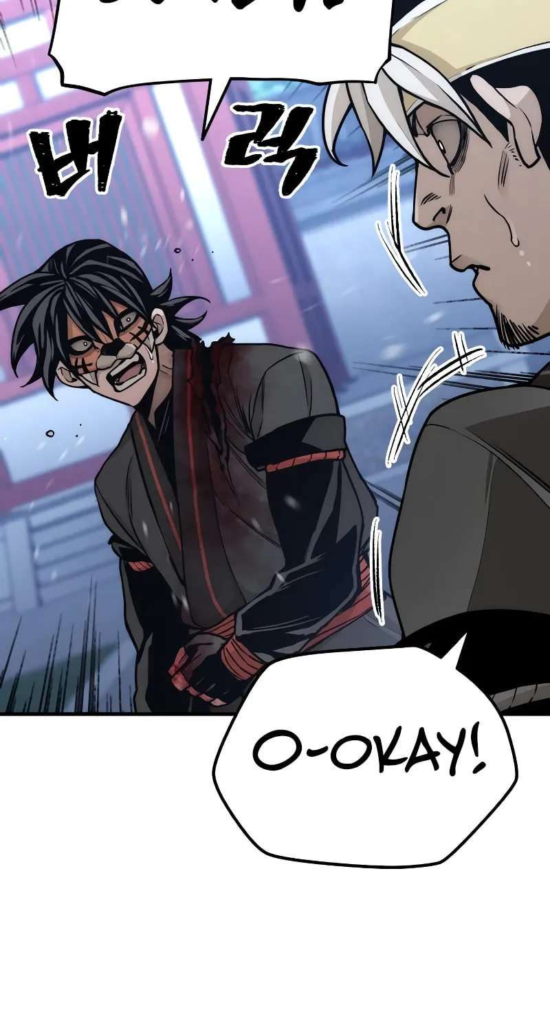 Murim RPG Simulation Chapter 55 page 116 - 