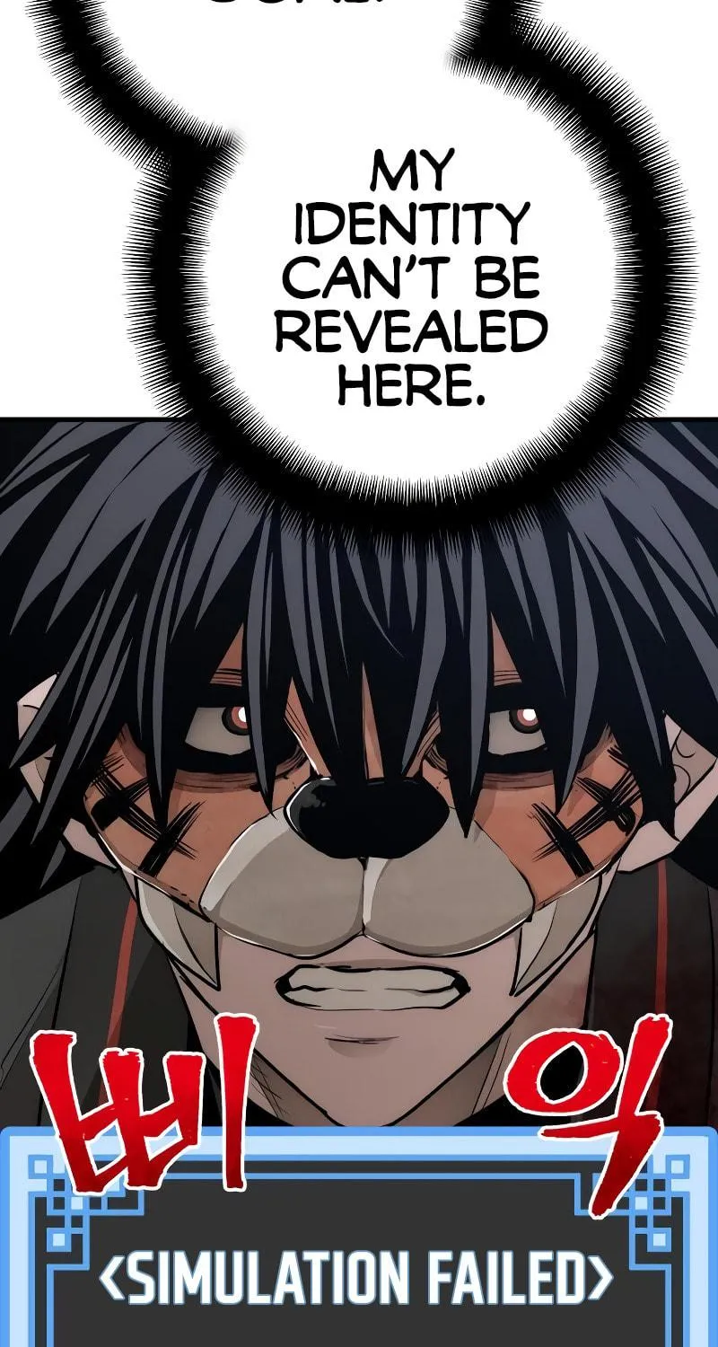 Murim RPG Simulation Chapter 55 page 118 - 