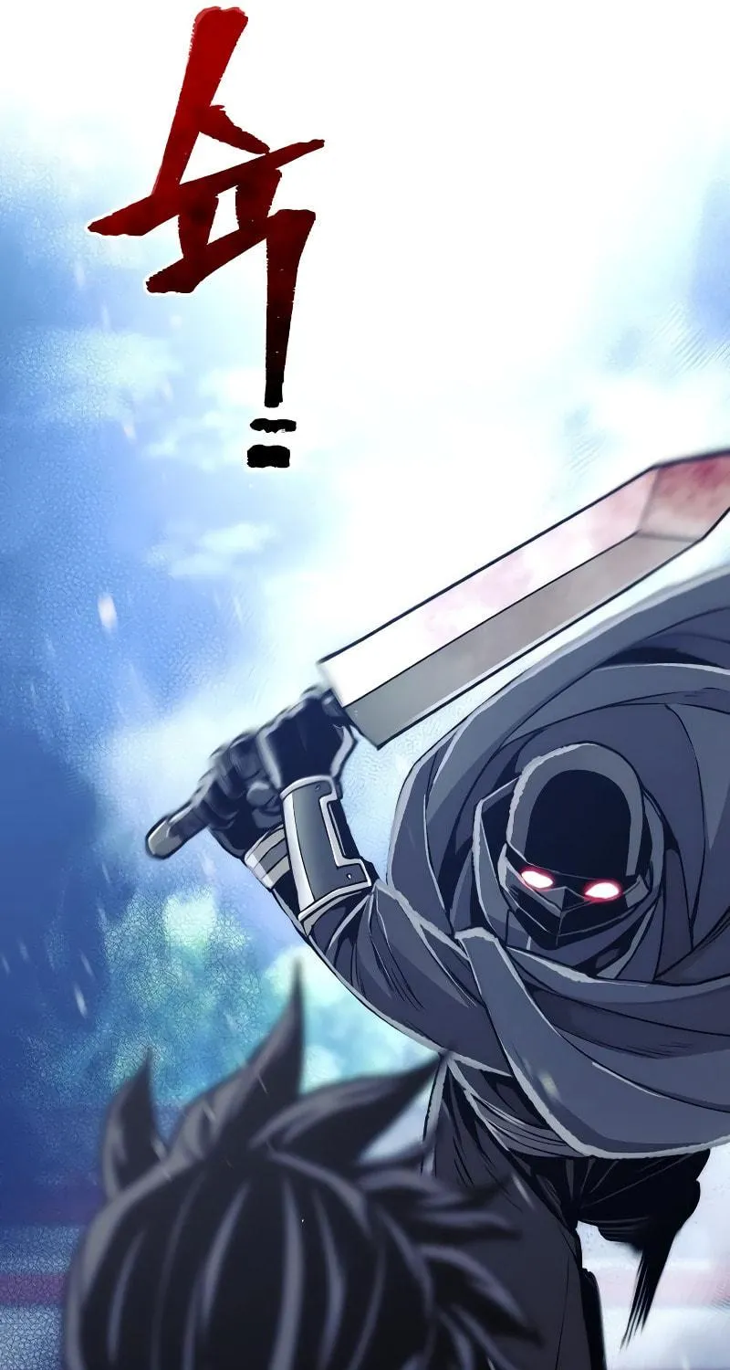 Murim RPG Simulation Chapter 55 page 121 - 