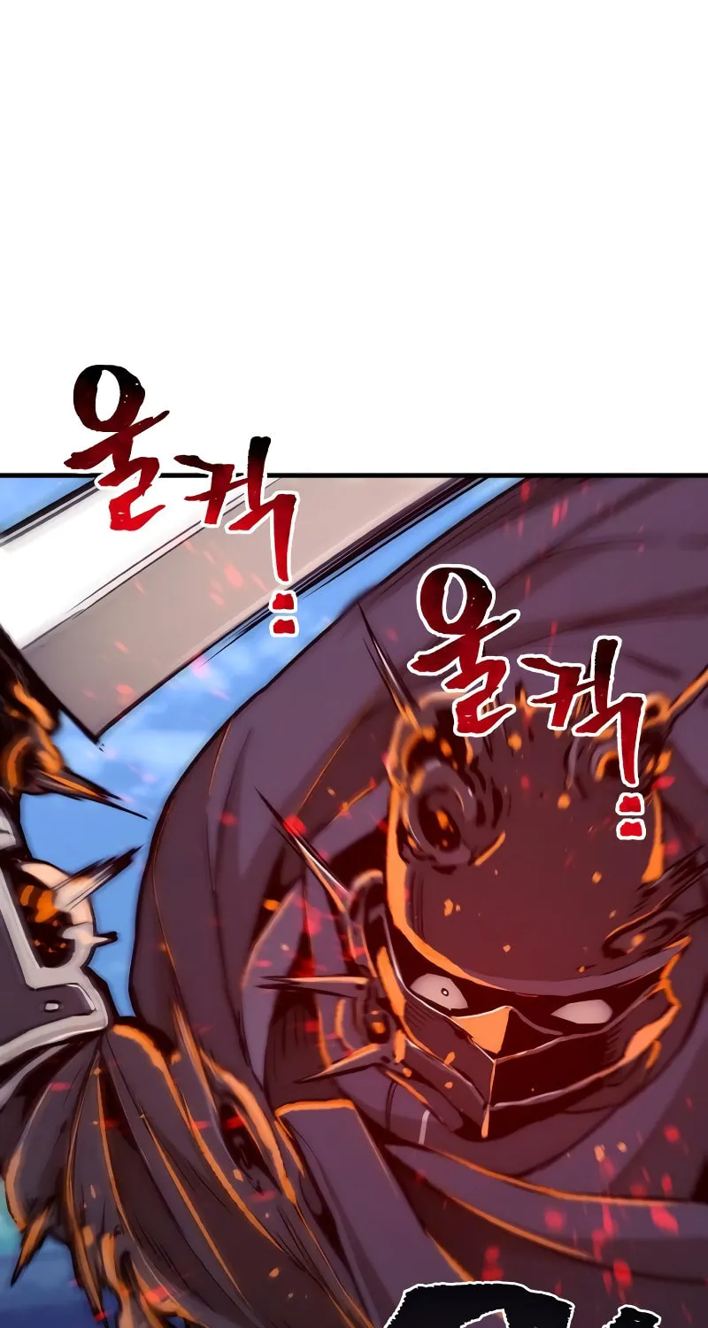 Murim RPG Simulation Chapter 55 page 127 - 