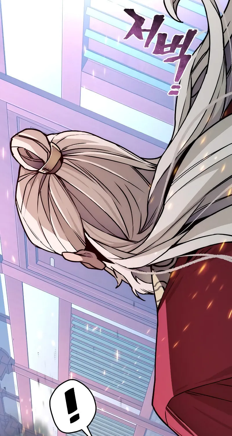 Murim RPG Simulation Chapter 55 page 138 - 