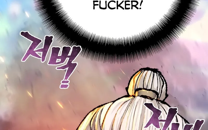 Murim RPG Simulation Chapter 55 page 157 - 