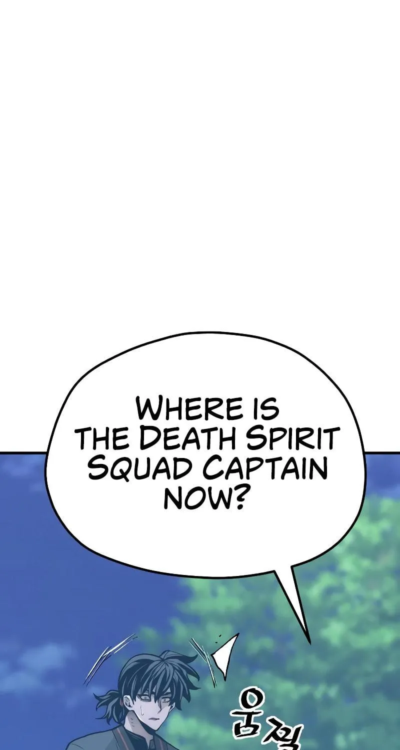 Murim RPG Simulation Chapter 55 page 17 - 