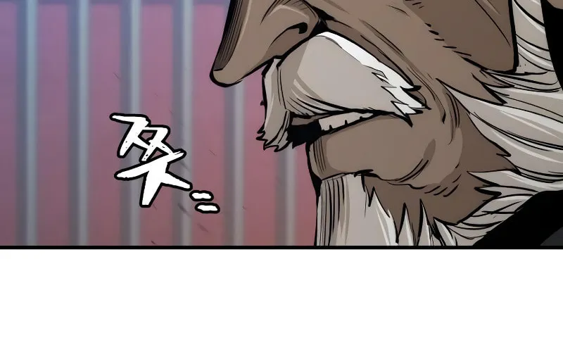 Murim RPG Simulation Chapter 55 page 186 - 