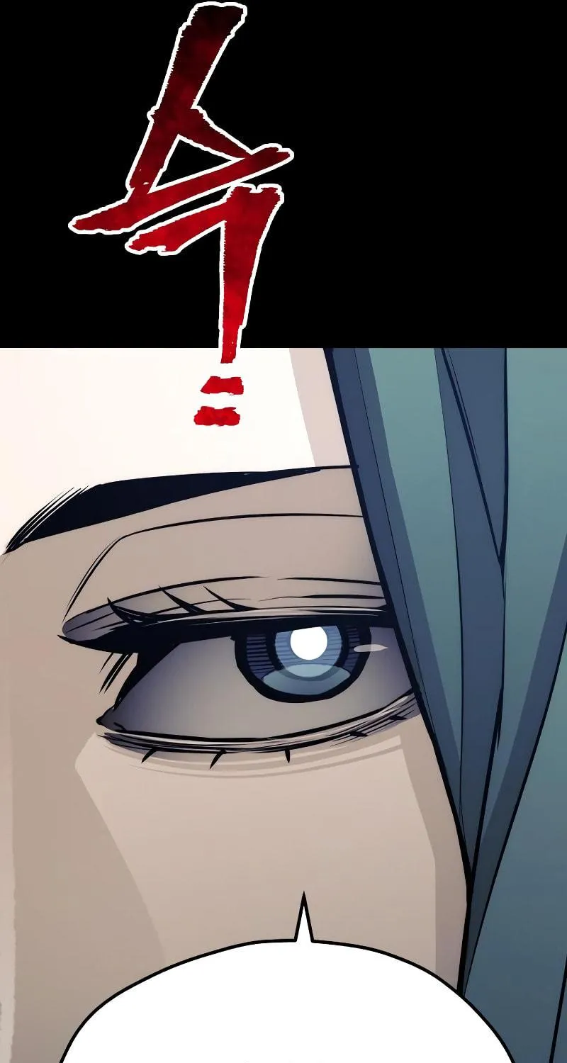 Murim RPG Simulation Chapter 55 page 214 - 