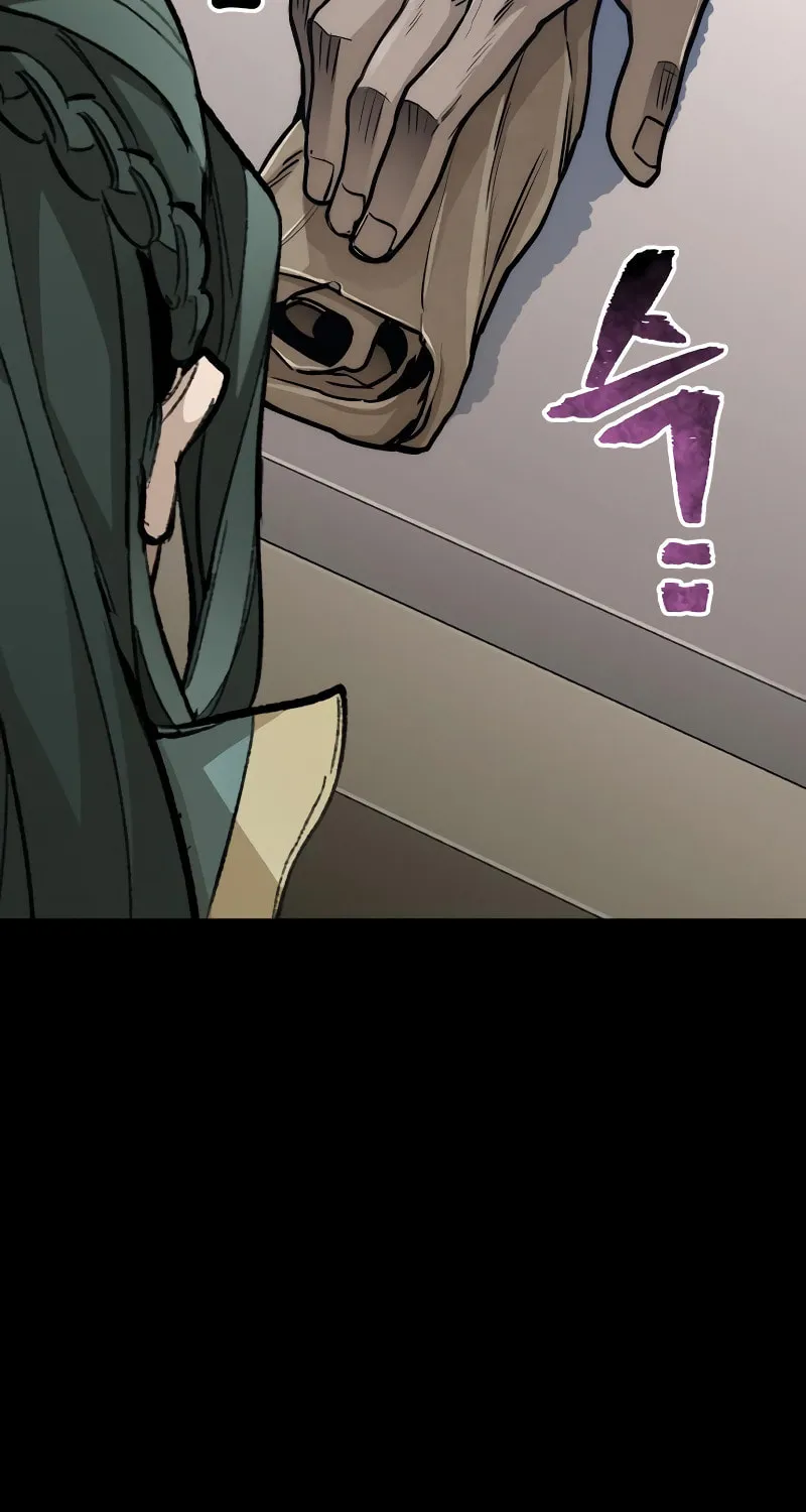 Murim RPG Simulation Chapter 55 page 234 - 