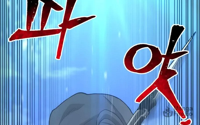 Murim RPG Simulation Chapter 55 page 28 - 