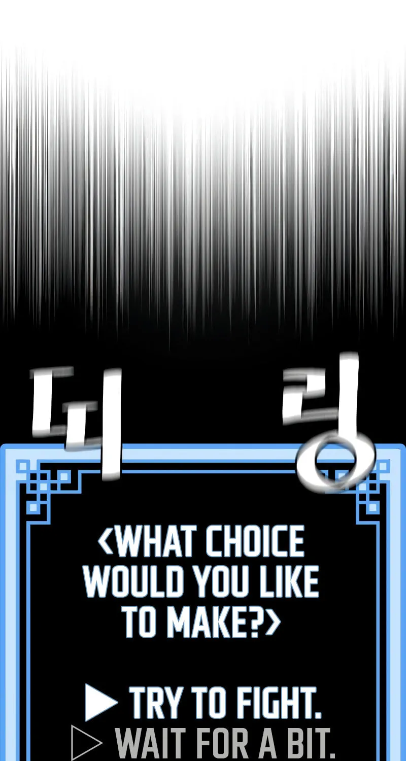 Murim RPG Simulation Chapter 55 page 41 - 