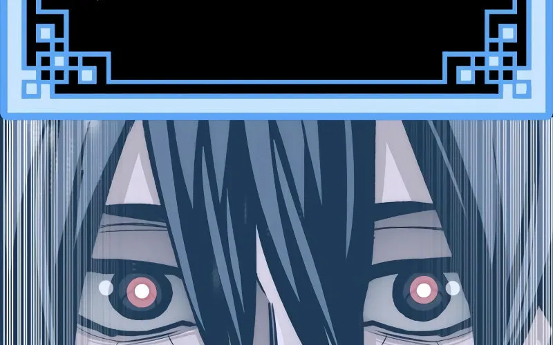 Murim RPG Simulation Chapter 55 page 42 - 
