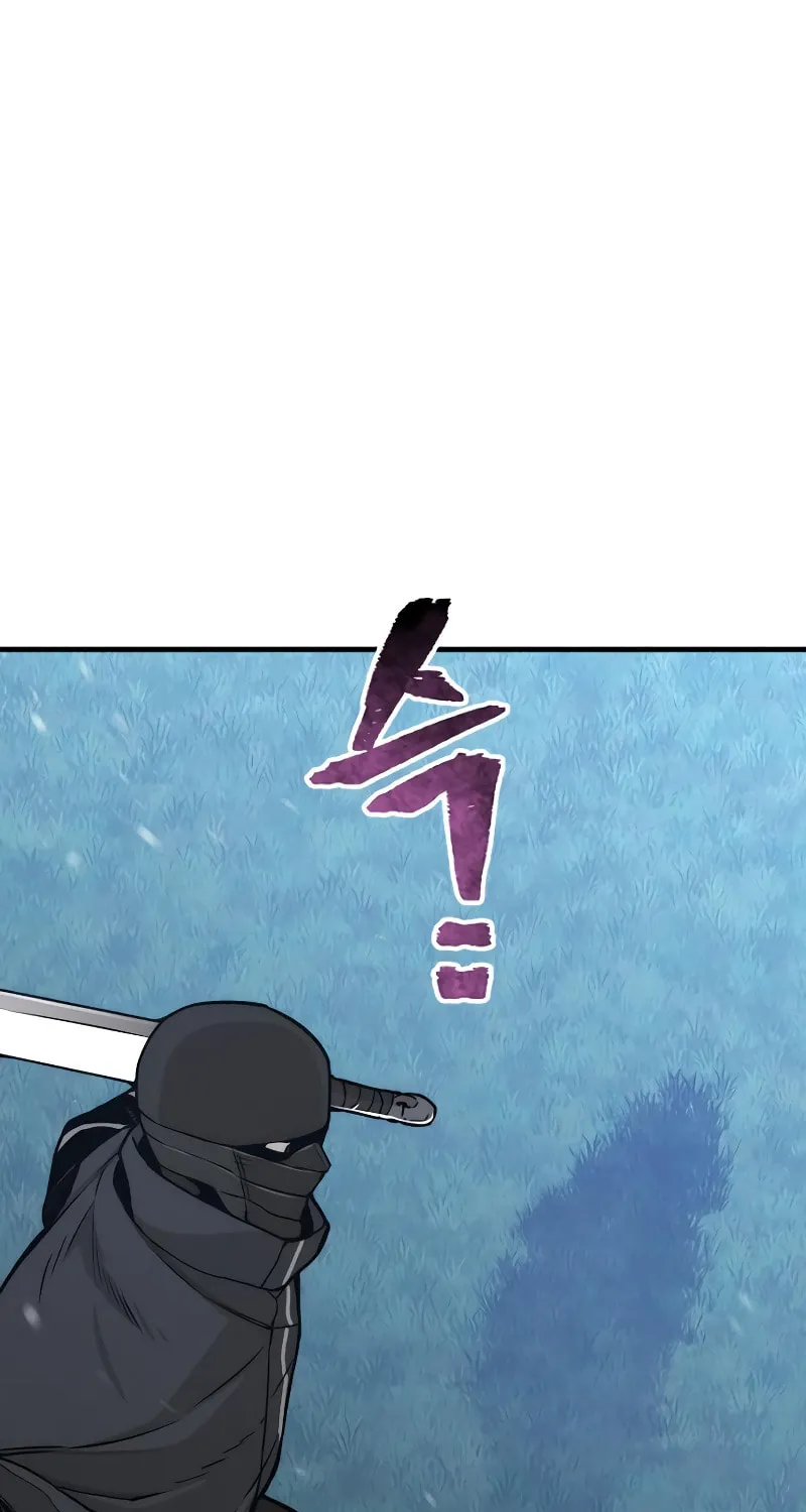 Murim RPG Simulation Chapter 55 page 58 - 