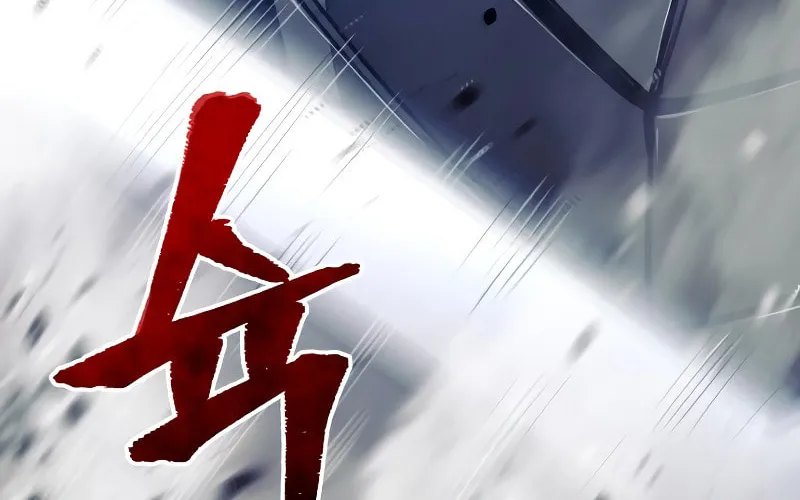 Murim RPG Simulation Chapter 55 page 72 - 