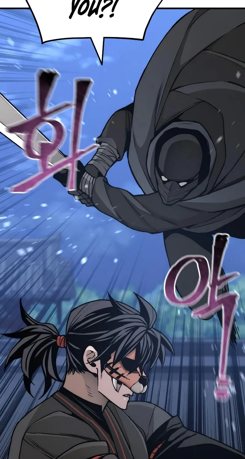 Murim RPG Simulation Chapter 55 page 77 - 