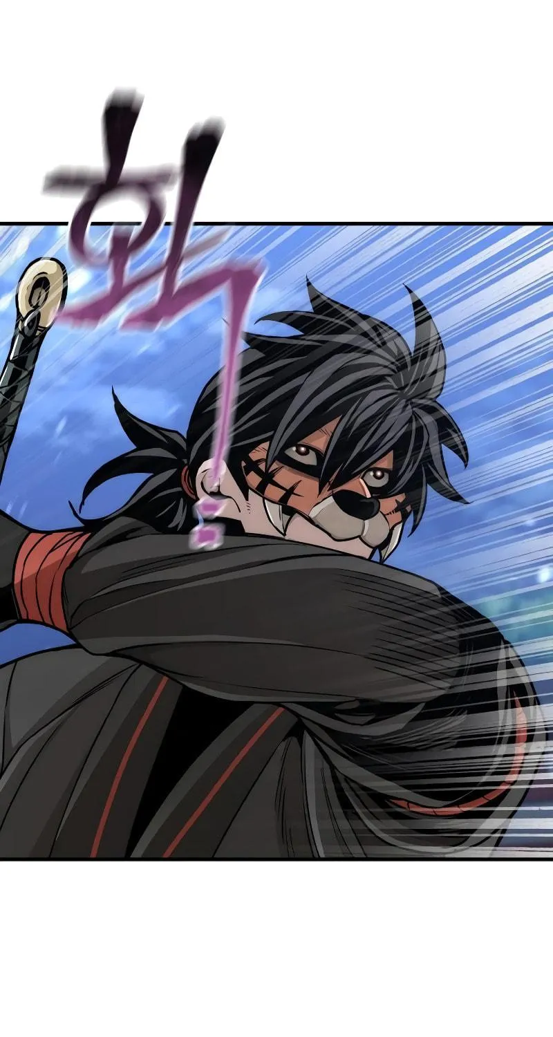 Murim RPG Simulation Chapter 55 page 79 - 