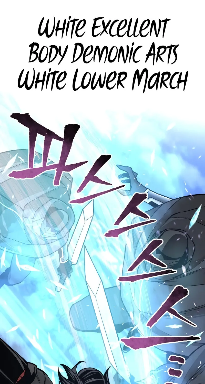 Murim RPG Simulation Chapter 55 page 81 - 