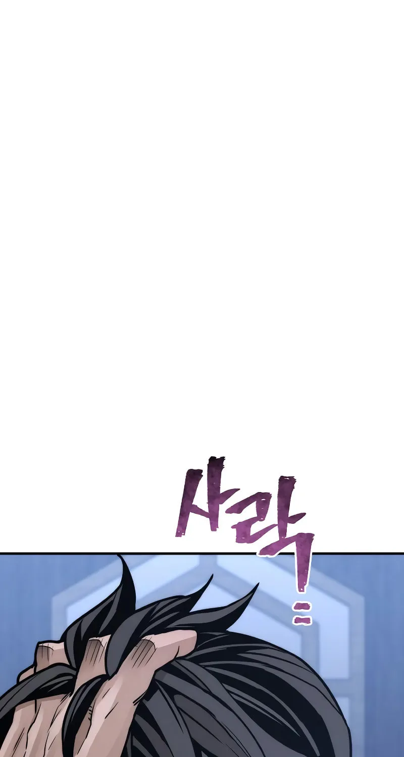 Murim RPG Simulation Chapter 56 page 112 - 