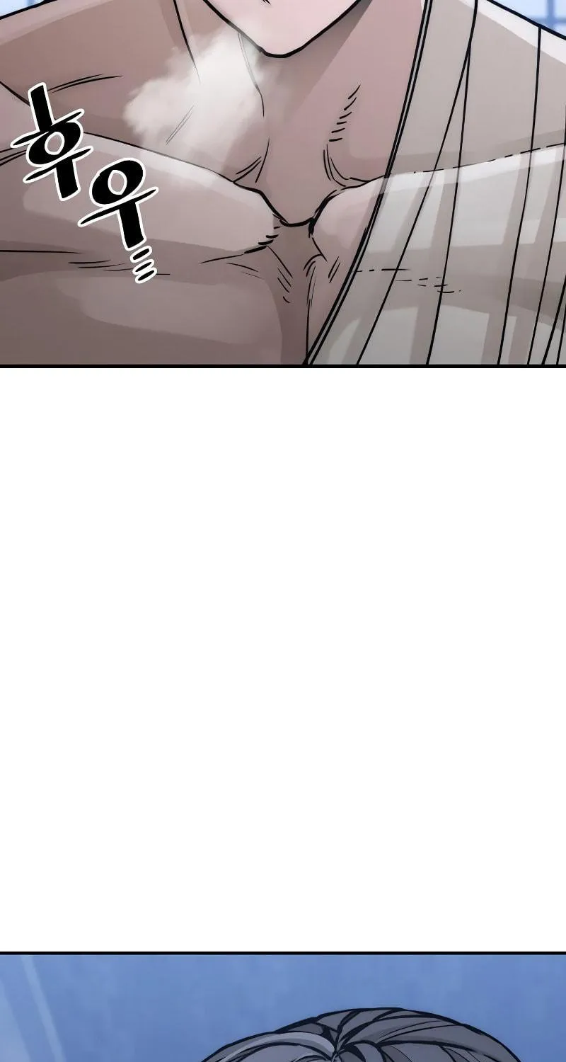 Murim RPG Simulation Chapter 56 page 114 - 