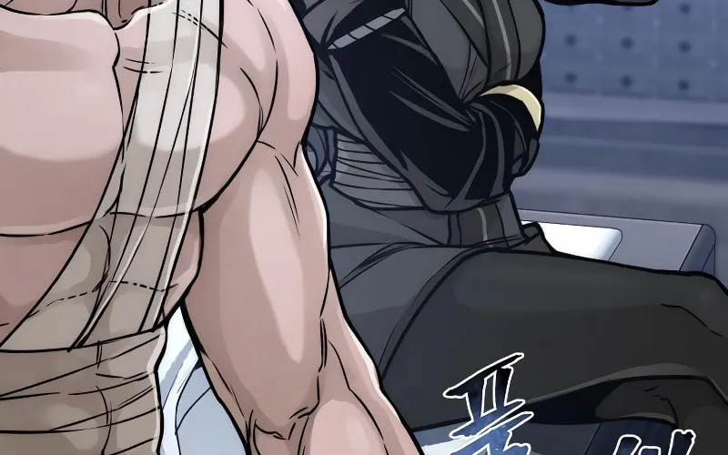 Murim RPG Simulation Chapter 56 page 152 - 