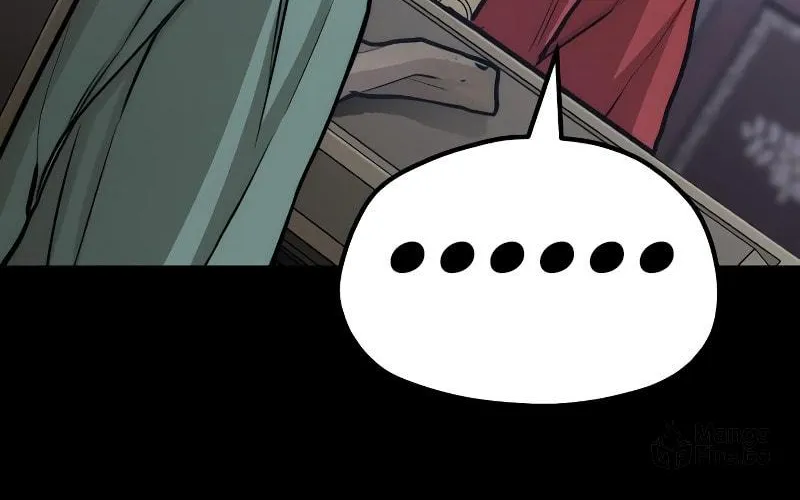Murim RPG Simulation Chapter 56 page 17 - 