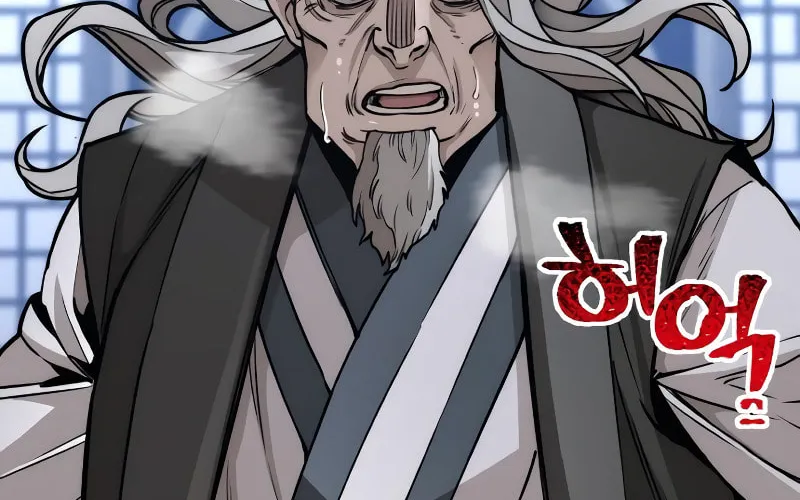 Murim RPG Simulation Chapter 56 page 182 - 