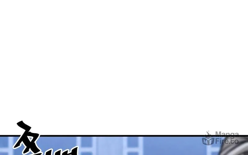 Murim RPG Simulation Chapter 56 page 186 - 
