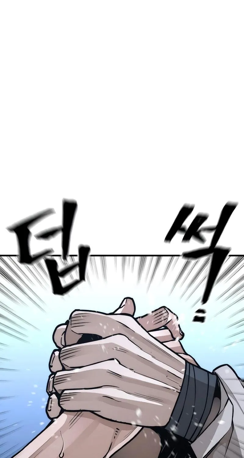 Murim RPG Simulation Chapter 56 page 191 - 
