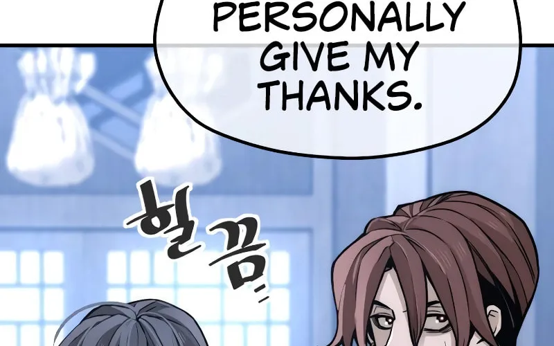 Murim RPG Simulation Chapter 56 page 196 - 